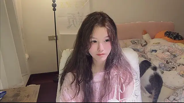 FuFu-puff online show from November 25, 2025, 5:46 pm