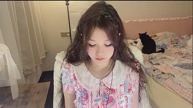 FuFu-puff online show from January 13, 2026, 9:58 am