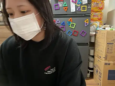 Snapshot of chaco_ chatting on November 5, 2025, 4:56 am chaco online show from November 5, 2025, 4:56 am