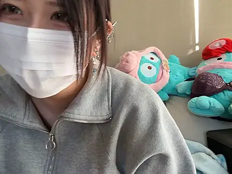 chaco  online show from February 3, 2026, 6:40 am