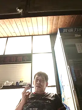 tw239398 online show from September 10, 2025, 7:36 pm