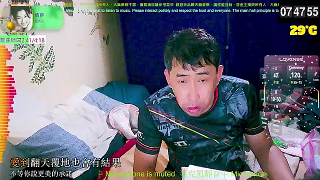 tw239398 online show from September 14, 2025, 11:48 pm