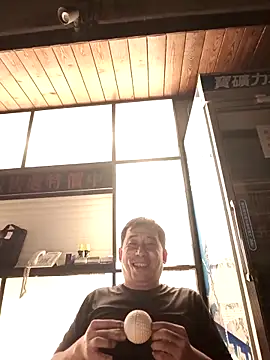 tw239398 online show from September 21, 2025, 7:37 pm