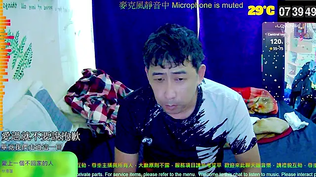 tw239398 online show from September 25, 2025, 11:41 pm