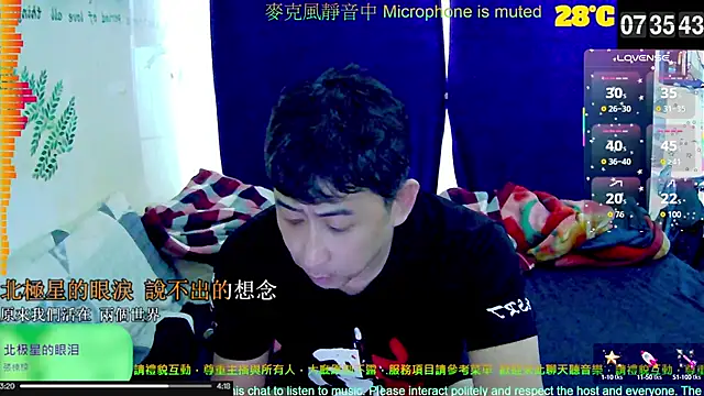 tw239398 online show from October 4, 2025, 11:36 pm