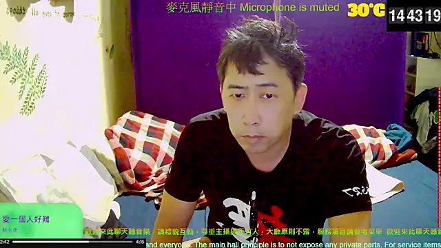 tw239398 online show from October 8, 2025, 6:44 am