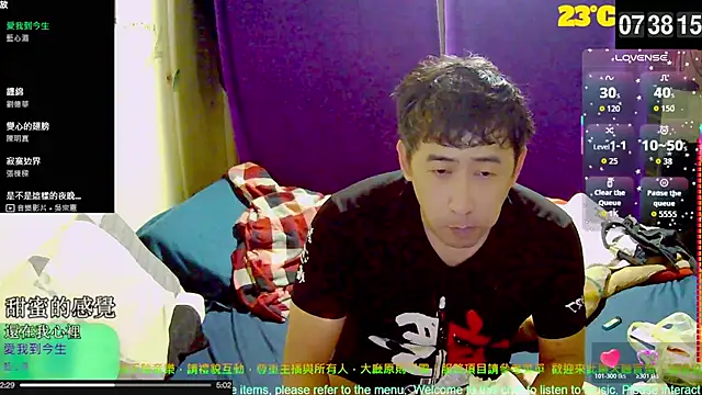 tw239398 online show from October 21, 2025, 11:38 pm