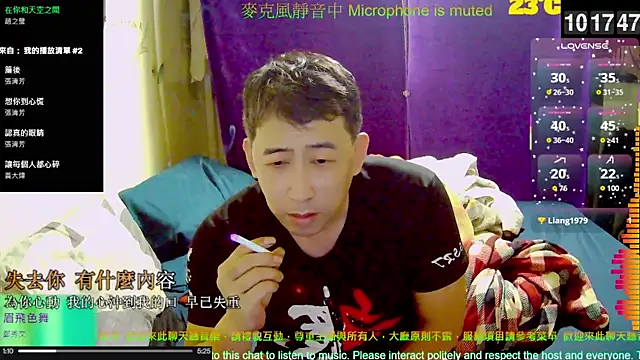 tw239398 online show from October 24, 2025, 2:19 am