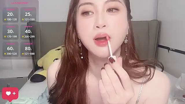 wuyueaini online show from September 17, 2025, 4:36 am