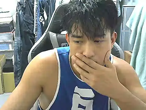 hunterXhan online show from November 18, 2025, 2:21 pm