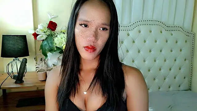 Snapshot of its_baby_tira chatting on February 2, 2026, 2:10 am its baby tira online show from February 2, 2026, 2:10 am