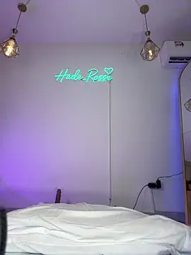 hade rosse online show from April 12, 2026, 12:54 pm