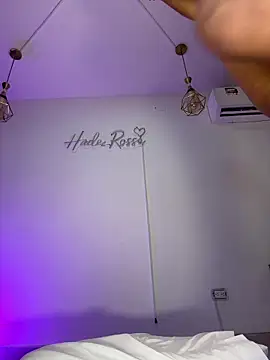 hade rosse online show from June 30, 2026, 4:19 pm