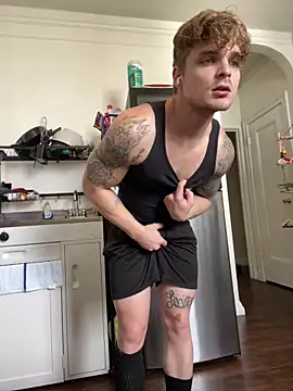 King Kev  online show from January 5, 2026, 5:49 pm