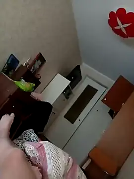 Smirnoffice online show from April 19, 2026, 5:07 am