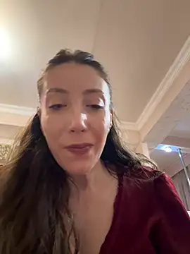 HellaryTourent online show from February 7, 2026, 6:33 pm