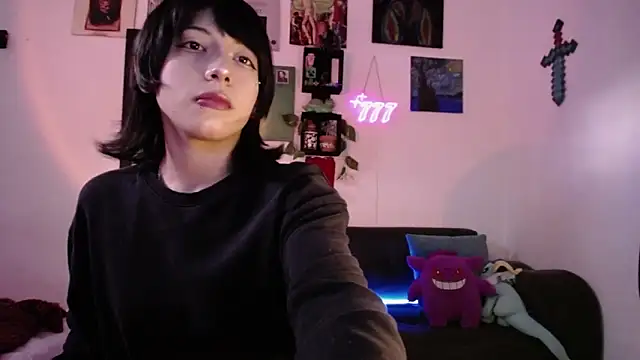 Snapshot of Rinrav chatting on November 11, 2025, 7:14 pm Rinrav online show from November 11, 2025, 7:14 pm