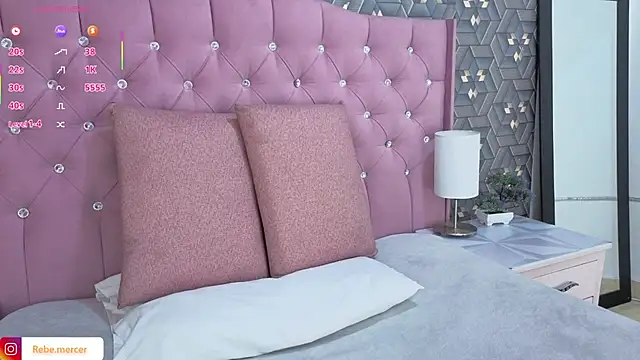 Rebekah Mercer online show from March 4, 2026, 4:18 am