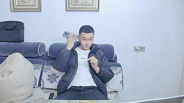 Snapshot of ciaodong chatting on October 26, 2025, 1:28 pm ciaodong online show from October 26, 2025, 1:28 pm