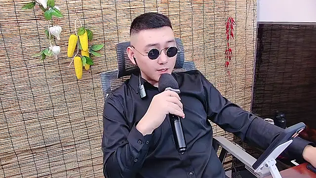 Snapshot of ciaodong chatting on November 26, 2025, 11:22 am ciaodong online show from November 26, 2025, 11:22 am