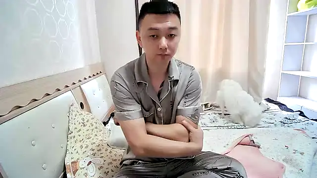 ciaodong online show from May 21, 2026, 2:29 am