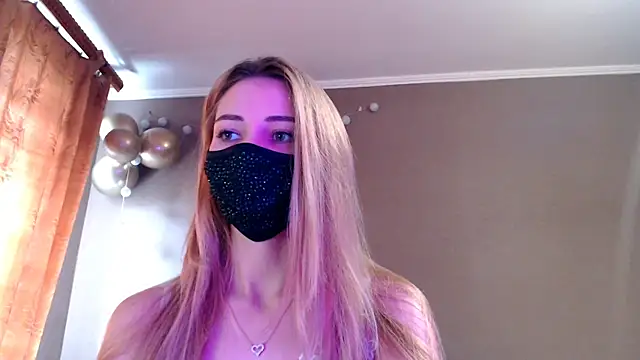 Iris lave online show from November 23, 2025, 11:43 am