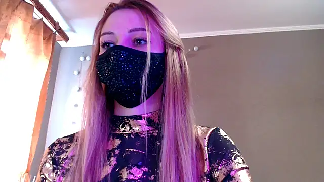 Iris lave online show from March 4, 2026, 12:55 pm