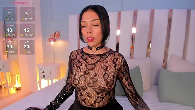 selene phmoon online show from November 10, 2025, 1:37 am