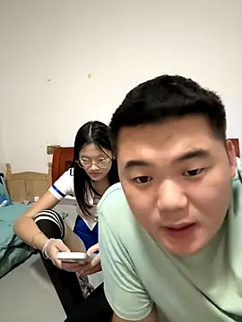 Snapshot of bin888999 chatting on November 4, 2025, 2:05 pm bin888999 online show from November 4, 2025, 2:05 pm