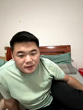 Snapshot of bin888999 chatting on November 8, 2025, 9:53 am bin888999 online show from November 8, 2025, 9:53 am