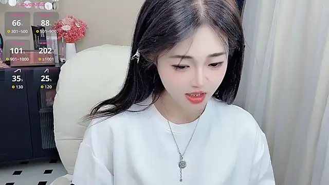 CeeKie online show from July 28, 2026, 1:43 pm