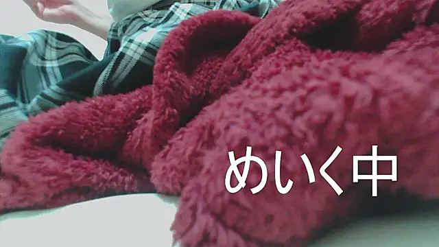 Mia032 online show from October 3, 2025, 2:25 pm