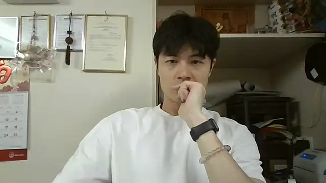 Snapshot of changbibit chatting on April 27, 2026, 4:32 am changbibit online show from April 27, 2026, 4:32 am