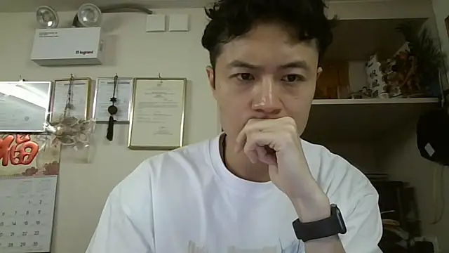 Snapshot of changbibit chatting on May 9, 2026, 2:06 am changbibit online show from May 9, 2026, 2:06 am