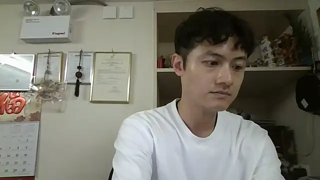 Snapshot of changbibit chatting on May 22, 2026, 6:20 am changbibit online show from May 22, 2026, 6:20 am