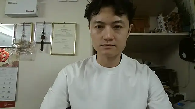 Snapshot of changbibit chatting on May 23, 2026, 1:55 am changbibit online show from May 23, 2026, 1:55 am