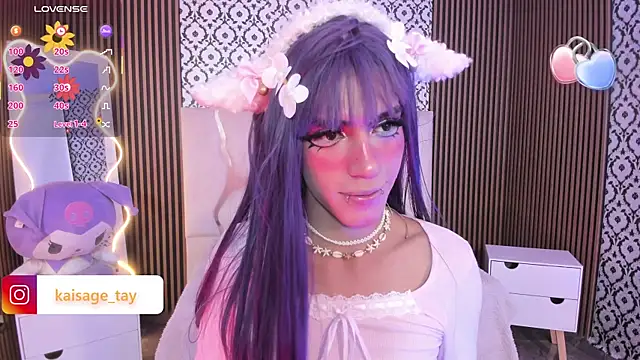 kaisage tay online show from October 16, 2025, 3:29 am