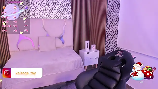 kaisage tay online show from November 7, 2025, 3:06 am