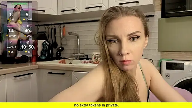 Edena  online show from March 12, 2026, 4:35 pm