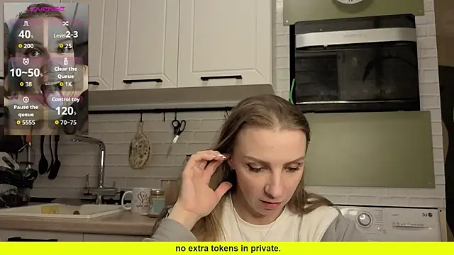 Edena  online show from April 12, 2026, 6:46 pm