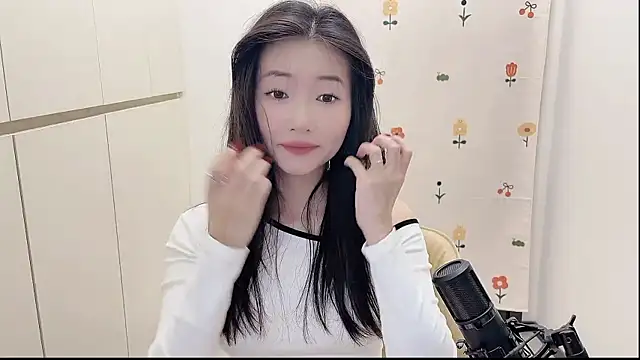 Rosalind xixi online show from September 19, 2025, 11:55 am
