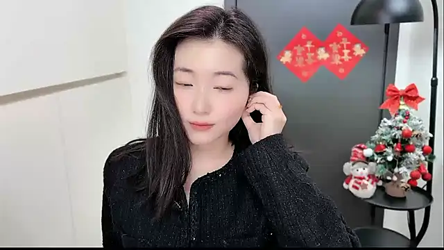 Rosalind xixi online show from January 14, 2026, 11:49 am