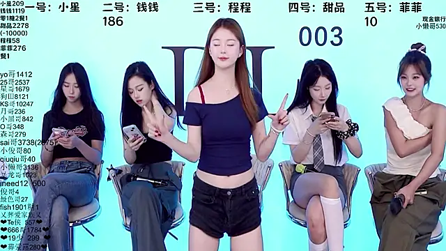 Snapshot of ZZ00033S chatting on September 20, 2025, 8:37 am ZZ00033S online show from September 20, 2025, 8:37 am