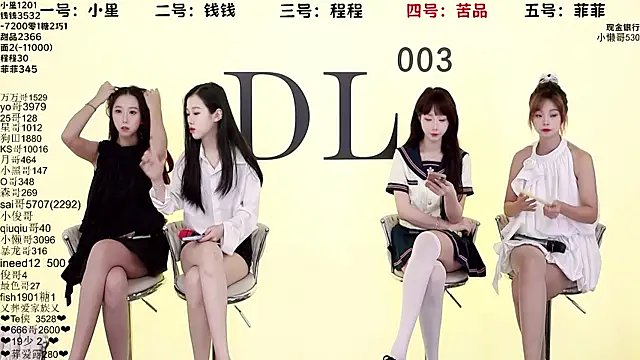 Snapshot of ZZ00033S chatting on September 26, 2025, 8:07 am ZZ00033S online show from September 26, 2025, 8:07 am