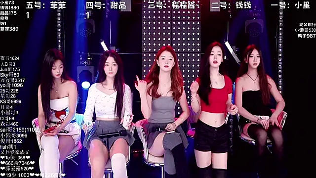 Snapshot of ZZ00033S chatting on October 29, 2025, 8:16 am ZZ00033S online show from October 29, 2025, 8:16 am