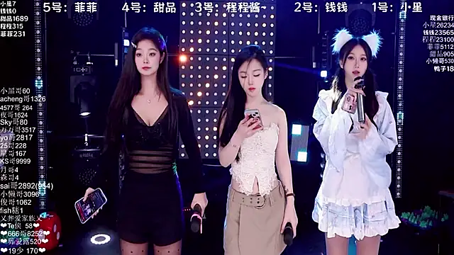 ZZ00033S online show from November 16, 2025, 8:20 am