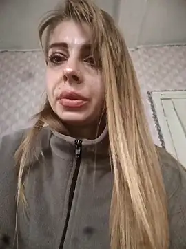 Snapshot of Hyupobigih chatting on November 4, 2025, 8:24 am Hyupobigih online show from November 4, 2025, 8:24 am