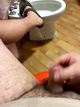 Snapshot of Cober03 chatting on January 7, 2026, 10:51 am Cober03 online show from January 7, 2026, 10:51 am