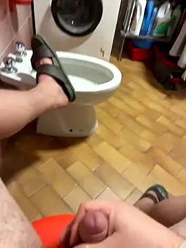 Snapshot of Cober03 chatting on January 8, 2026, 12:02 am Cober03 online show from January 8, 2026, 12:02 am