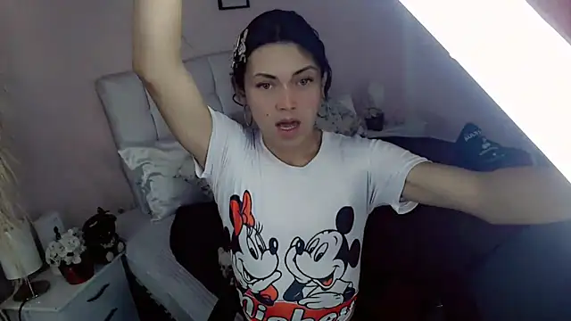 nathalialoes1 online show from January 14, 2026, 6:57 pm